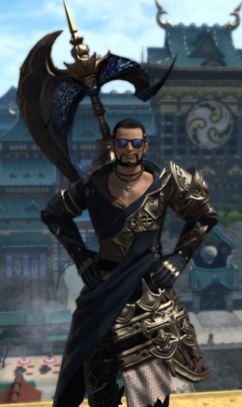 First Son of the Sea | Eorzea Collection