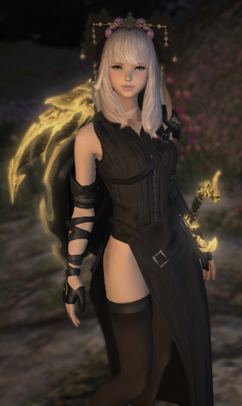 Ultima | Eorzea Collection