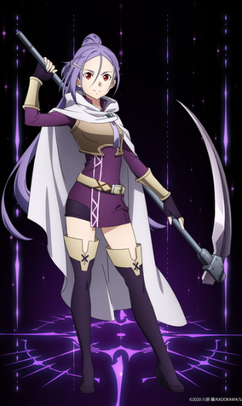 Tozawa Misumi, Sword Art Online Wiki