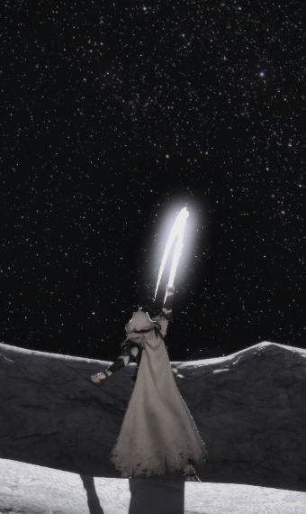 Celestial Reaper | Eorzea Collection