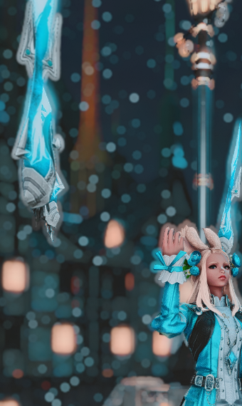 Hear, Feel, Think | Eorzea Collection