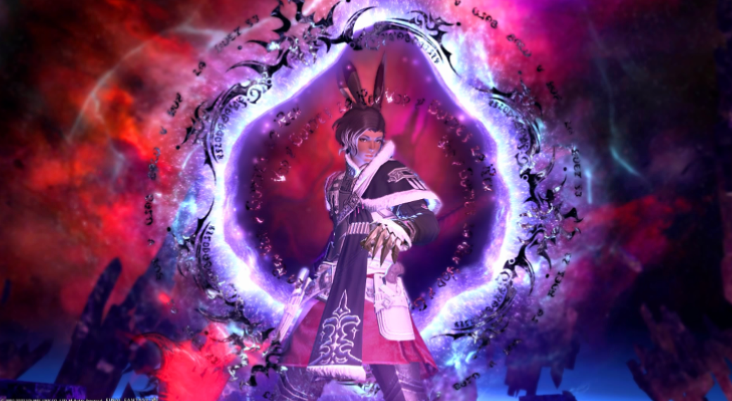 Hades' Revenge | Eorzea Collection