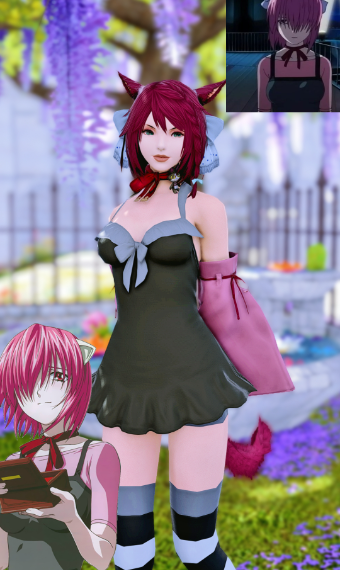 Lucy Elfen Lied | Eorzea Collection