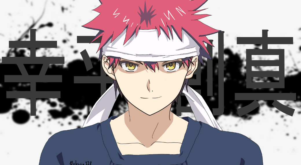 Soma Yukihira  Food Wars Amino