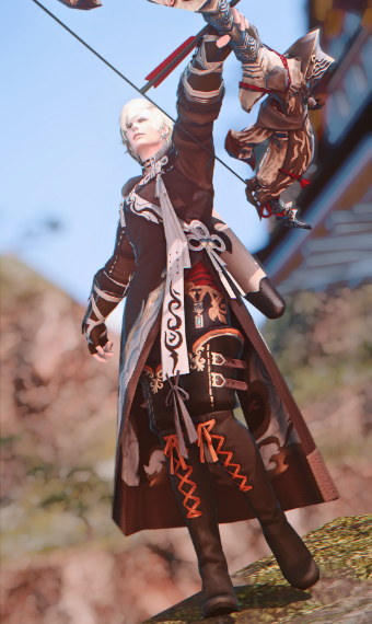 Implacable Chimera | Eorzea Collection