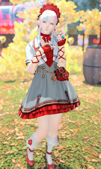 Dear Sweetheart | Eorzea Collection