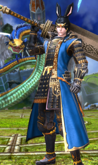 The Dynasty's Last Hero | Eorzea Collection