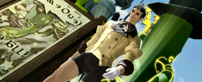 Third image