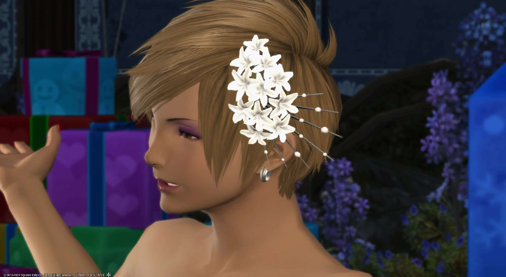 Glamour image