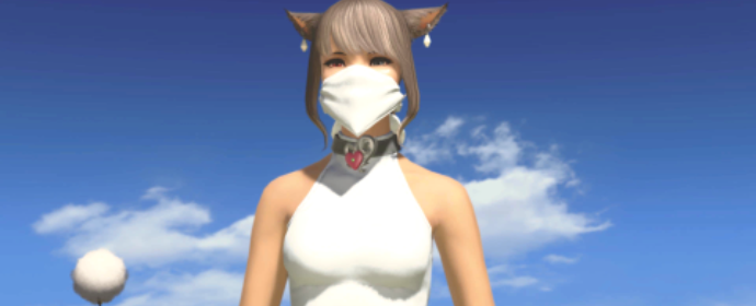 Platinum | Eorzea Collection