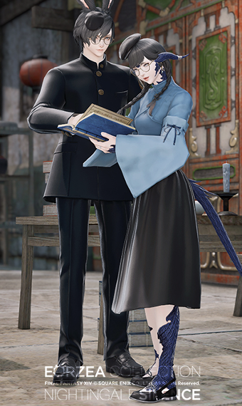 No Title Eorzea Collection No Title Eorzea Collection