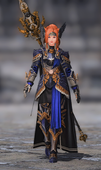 Guardian | Eorzea Collection