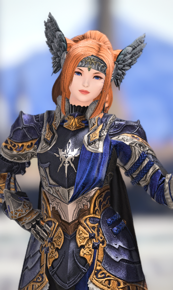 Guardian | Eorzea Collection