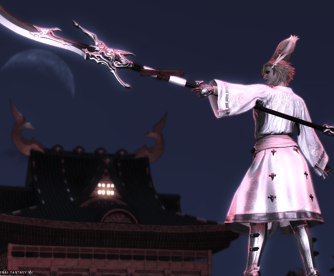 Lord Shen | Eorzea Collection