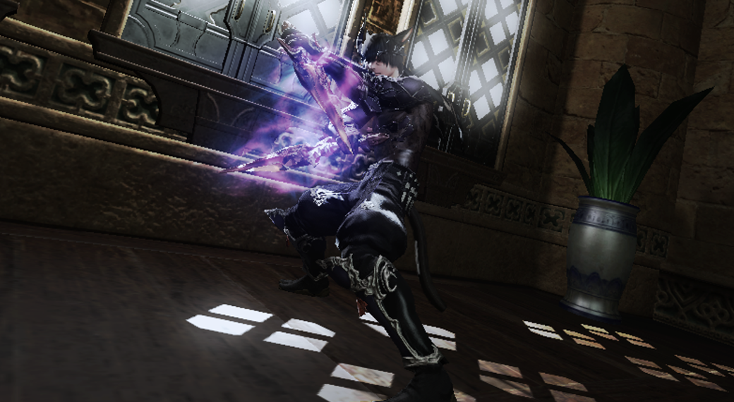 Poison | Eorzea Collection