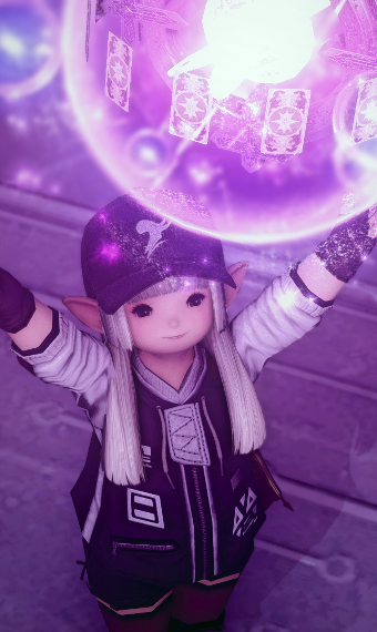 The Arcadion | Eorzea Collection