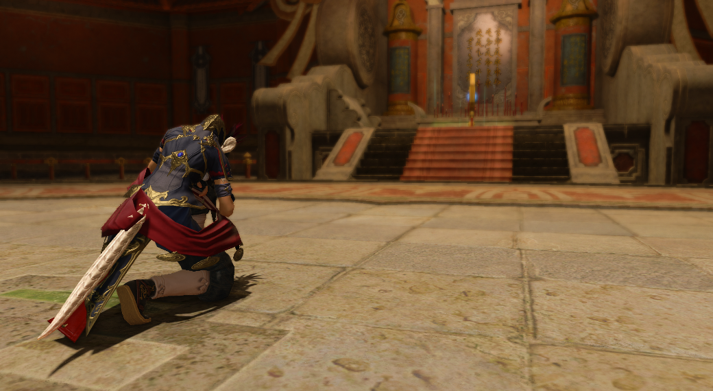 Pilgrim | Eorzea Collection