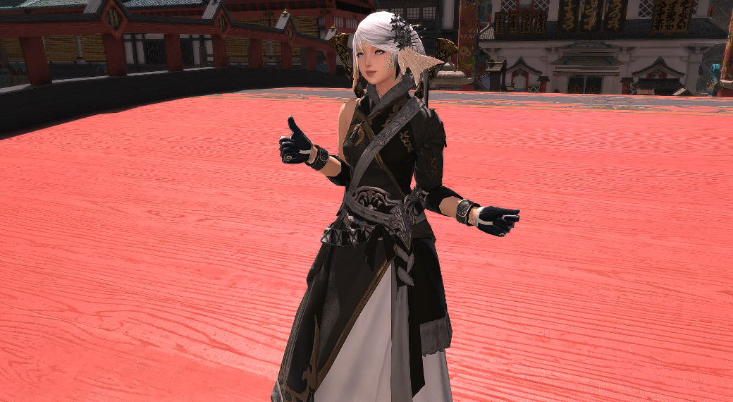 Glamour image
