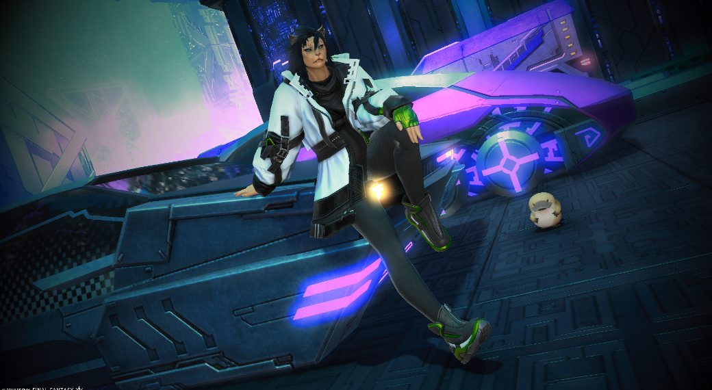 Emerald Enigma | Eorzea Collection