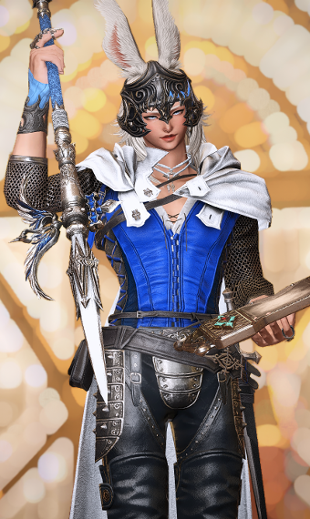 Babel | Eorzea Collection