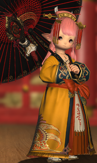 FAR EAST
