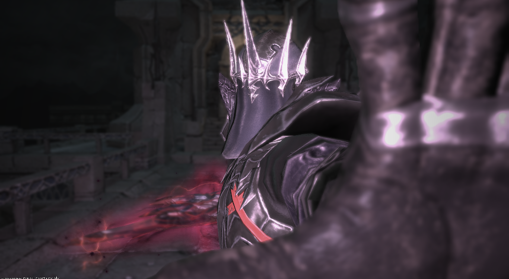 Oblivion | Eorzea Collection