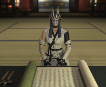 First image