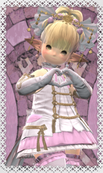 Glamour image