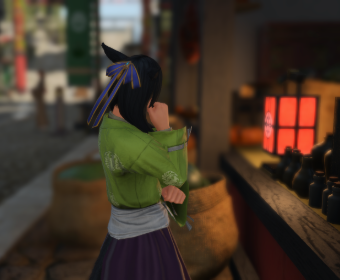 First image