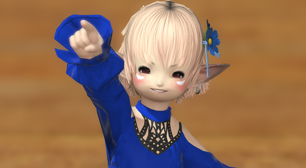 Glamour image