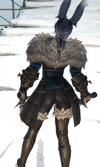Cold Rage | Eorzea Collection