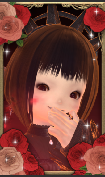 Glamour image