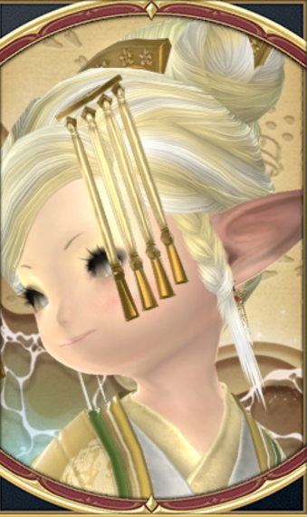 Glamour image