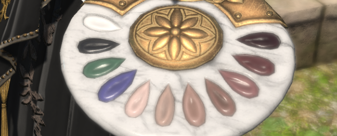 Third image