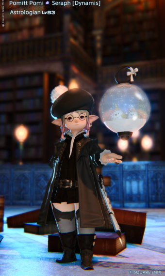 Lalafell