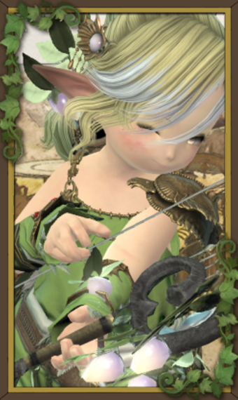 Glamour image