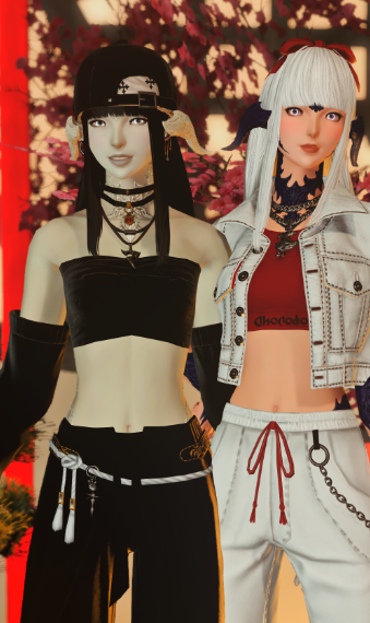 AuRi Twins