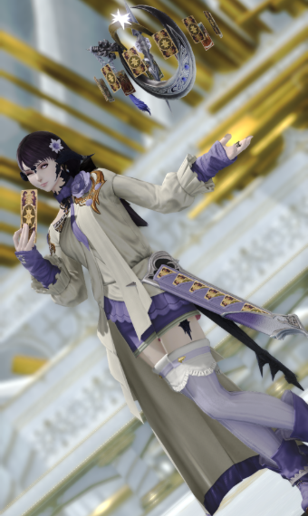 Reina