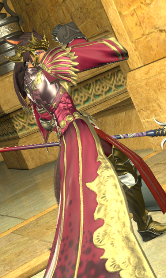 Dragon Empress | Eorzea Collection