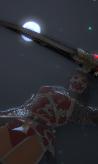 Bloodlust | Eorzea Collection
